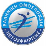 logo Greece Women