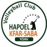 logo Hapoel Kfar Saba