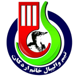 logo Khatam Ardakan