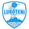 logo Luboteni Ferizaj