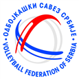logo Serbia U19 Women
