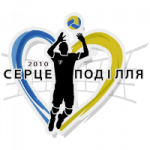 logo Sertse Podillia