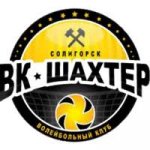 logo Shakhtior Soligorsk