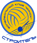 logo Stroitel Minsk